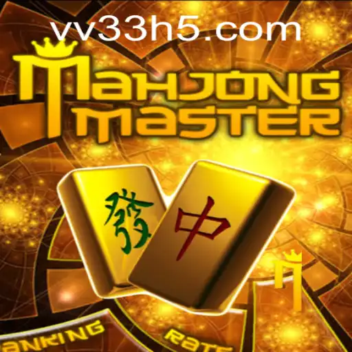 Explorando MahJongMaster: O Inovador Mundo do Jogo Mahjong