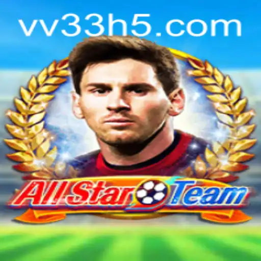 AllStarTeam: Uma Nova Era nos Jogos de Equipe