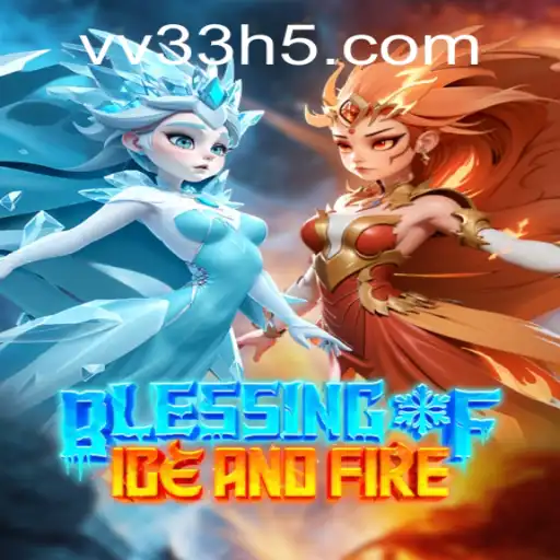 Definindo o Mundo de BlessingofIceandFire: Um Jogo de Estratégia Inovador