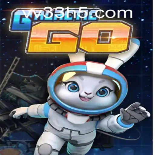 Explorando o Universo de GalacticGO: Um Mergulho nas Suas Regras e Introdução